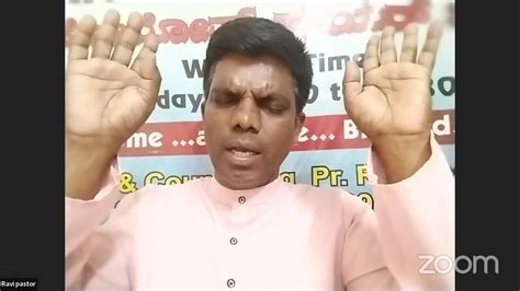 Jeeva Manna Global Prayer Movement Saturday Online Prayer Meet Youtube