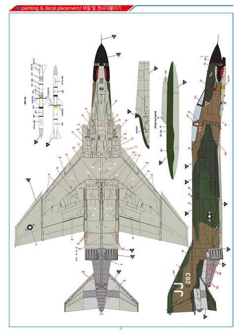 Academy 12133 Usaf F 4e Vietnam War 哔哩哔哩