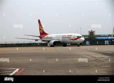 File A Jet Plane Of Hainan Airlines Of Hna Group Is Pictured At The