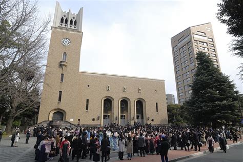 Mau Kuliah Di Jepang Ini Dia Universitas Terbaik Jepang