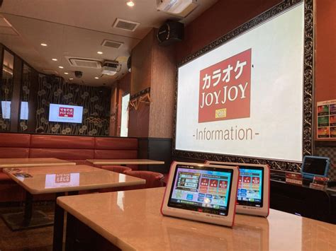 カラオケjoyjoy 名駅錦通店｜名古屋駅・伏見｜週末24時間営業、飲食持込ok、プロジェクター