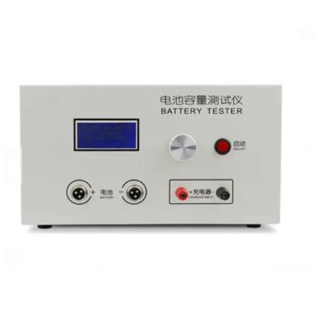 Lithium Battery Pack Charge Discharge Capacity Cycle Analyzer Tester