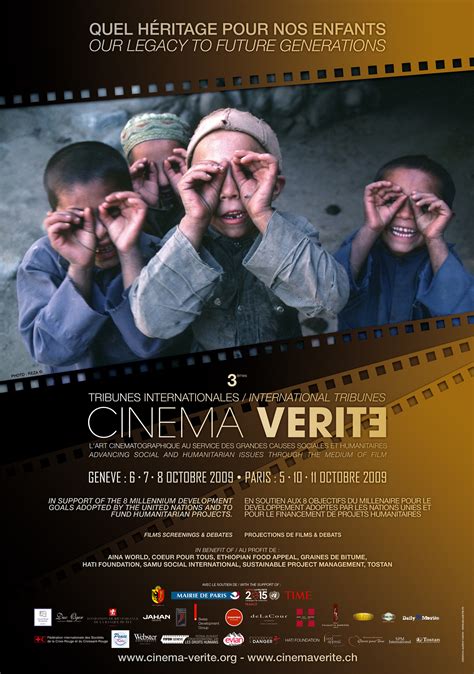 Affiche Paris Cinéma Vérité 2008