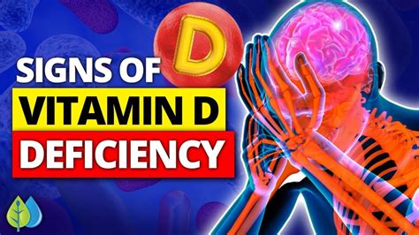 Top 13 Vitamin D Deficiency Symptoms You Need To Know Signs Of Vitamin D Deficiency Youtube