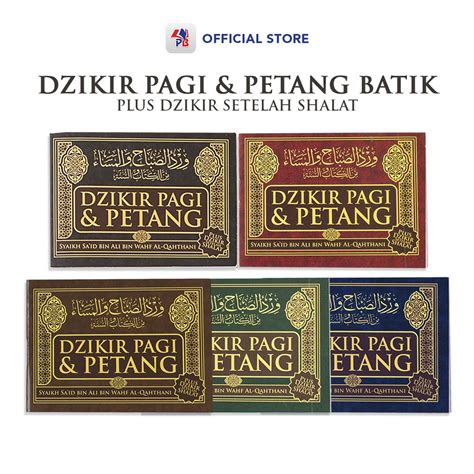 Jual Buku Dzikir Pagi Petang Cover Batik Syaikh Said Bin Ali Wahf Al