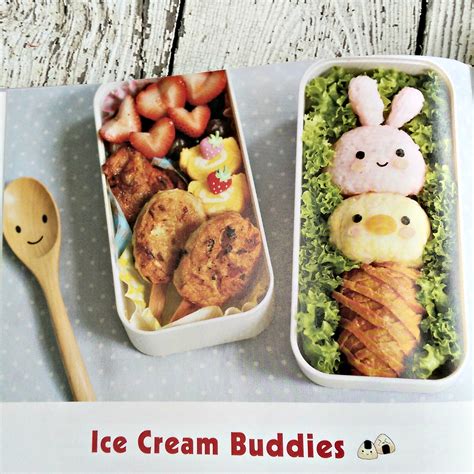 Yummy Kawaii Bento Cookbook Review My Epicurean Adventures