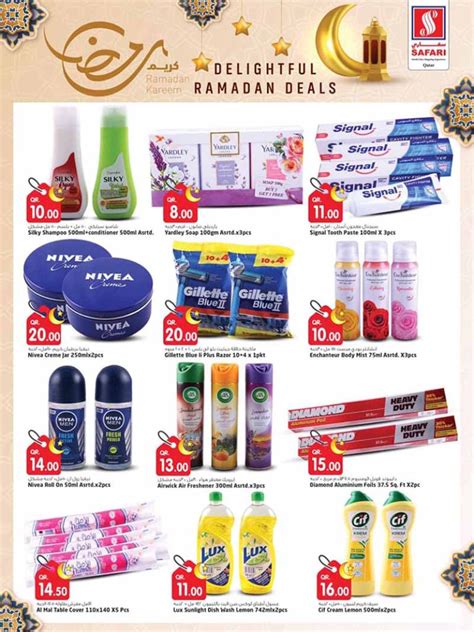 Safari Ramadan 26 03 2023 7 Qatar I Discounts