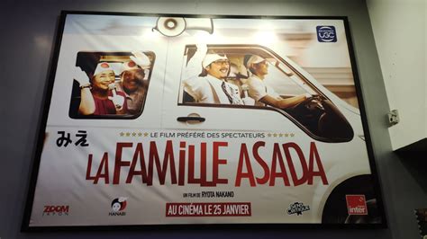 La Famille Asada une drôle de famille Les toiles de la culture Les