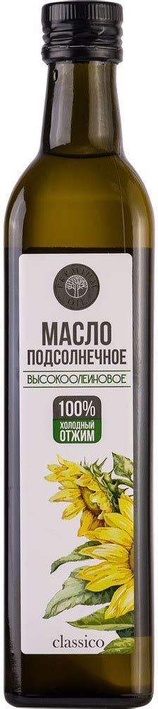 Масло подсолнечное Премиум ойл высокоолеиновое Натуральные продукты с/б ...