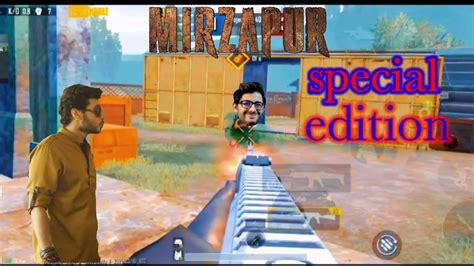 MIRZAPUR SPeCIal PUBG MOBILE MONTAGE YouTube