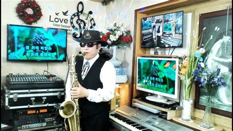 해변의 여인 나훈아 색소폰연주 김성덕 Tenor Saxophone Cover Youtube