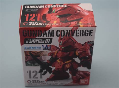 Yahoo オークション ガンダムコンバージ Fw Gundam Converge ♯select