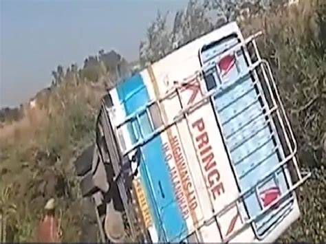 Jalandhar Bus Accident Update Cause Overtaking High Speed Adampur