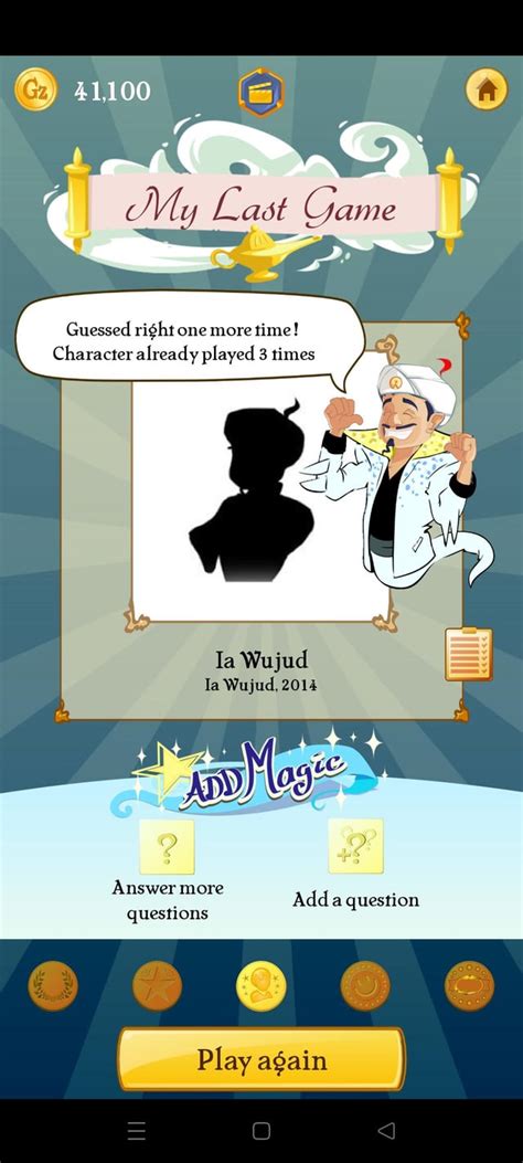 Top 5 Marvel Characters : r/Akinator