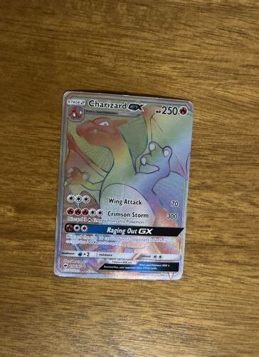 POKÉMON TCG CHARIZARD GX BURNING SHADOWS 150 147 HOLO SECRET RARE