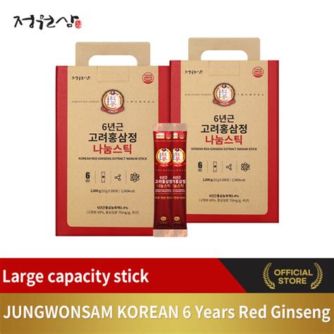 [buy 1 Free 1] Jungwonsam Korean Red Ginseng Extract Nanum Stick Korean Healthy Food Extract