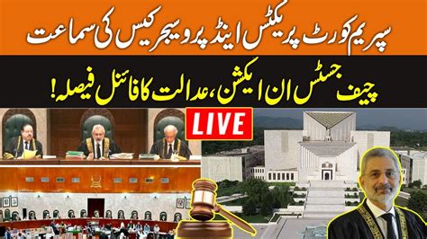 Live Supreme Court Practice And Procedure Act Case Hearing Chief