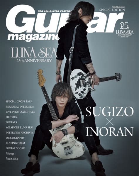 LUNA SEA 25th Anniversary SUGIZO／INORAN : LUNA SEA | HMV&BOOKS online - 9784845623952