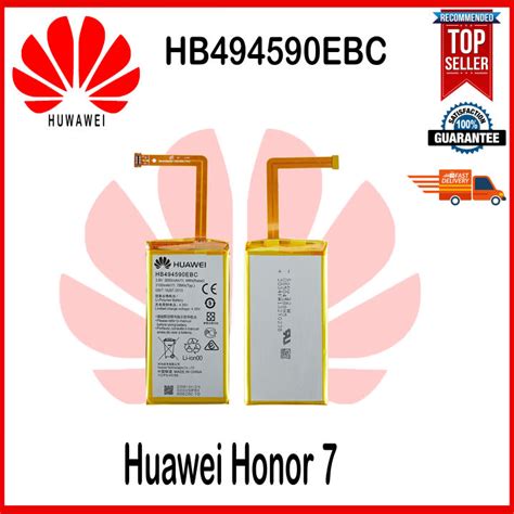 Huawei Honor 7 Battery Model HB494590EBC Original Battery Lazada PH