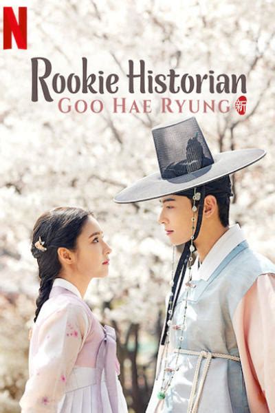 Rookie Historian Goo Hae-ryung | ClickTheCity TV