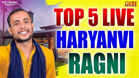 Top Live Haryanvi Ragni New Dehati Ragni Latest Haryanvi Ragni