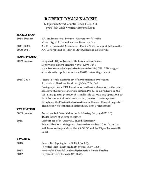 Ryan Resume Pdf 1