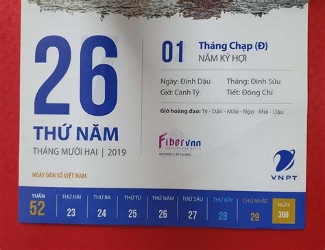 thang  la thang chap techmediaonline