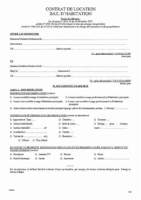 Modele De Contrat De Pr T Usage Agricole Financial Report