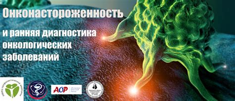 Главный онколог Минздрава России Академик РАН АНДРЕЙ КАПРИН | Главная ...