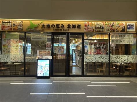 新宿おすすめランチ23選！女子会で使えるおしゃれ店だけ集めました Playlife プレイライフ