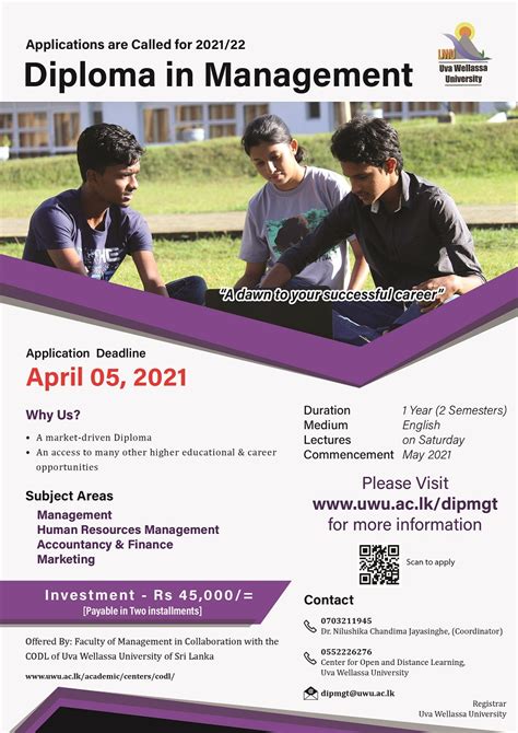 Calling Applications For Diploma In Management 2021 2022 Uva Wellassa