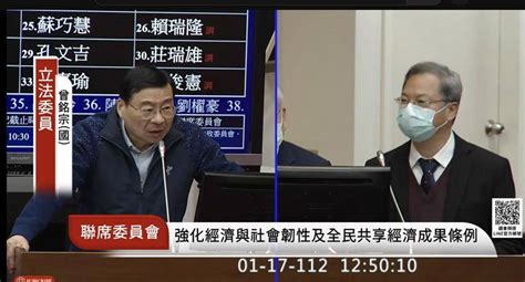 何時發現金？龔明鑫、唐鳳承諾：2月底發放 工商時報 Line Today