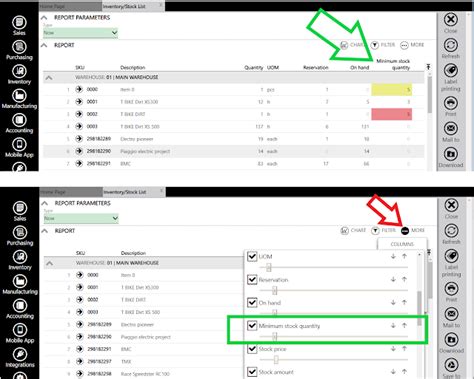 minimum stock quantity  inventorystock list report erpag