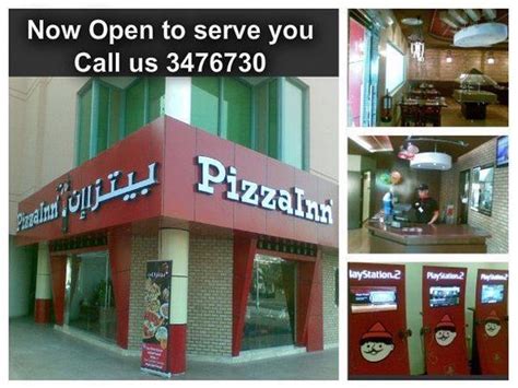 Top 8 Pizza Food In Al Jubail Eastern Province Saudi Arabia