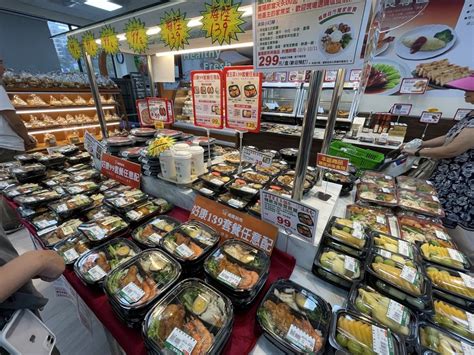 日本青森蘋果連續18年楓康超市上架 搶3000萬商機 產業熱點 產業 經濟日報