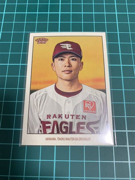 2023 Topps206 Npb 151 東北楽天ゴールデンイーグルス 早川隆久topps｜売買されたオークション情報、yahooの商品