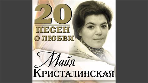 Верю, верю - YouTube