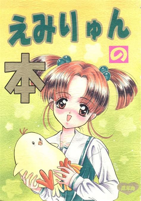 Sentimental Graffiti Luscious Hentai Manga Porn