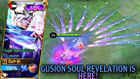 GUSION SOUL REVELATION IS HERE YouTube