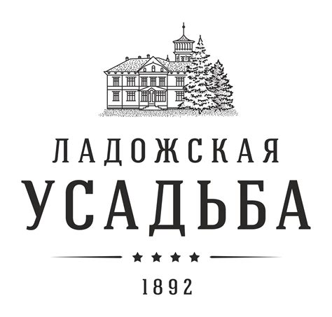 Ладожская Усадьба - Коттеджи БЕРЕГОВОЙ ЛИНИИ 🌟 ⠀ ️Вместимость: 6 чел ...