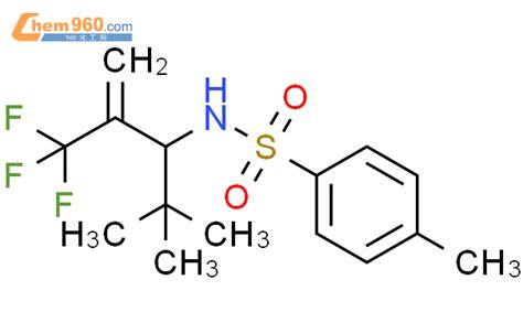 Benzenesulfonamide N Dimethylethyl