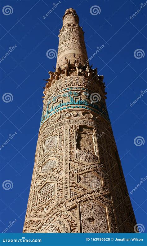 The Minaret Of Jam A Unesco Site In Central Afghanistan Showing