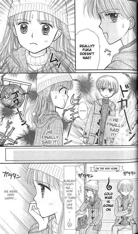 Kodomo No Omocha 2 Read Kodomo No Omocha Chapter 2 Online Funny Anime Pics Anime Funny Anime