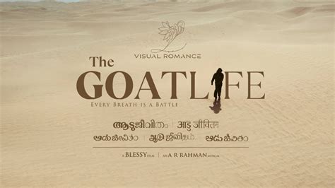 Aadujeevitham The Goat Life Blessy Prithviraj Sukumaran Release