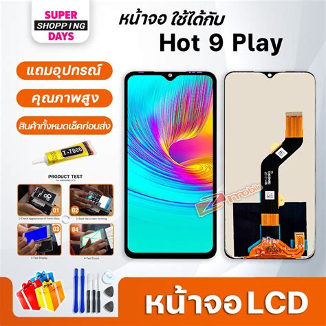 Lcd Infinix Hot Play Display Hot Play X