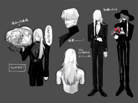 Pin By ドルマイシン On ②私の女氏 Character Design Inspiration Art Reference