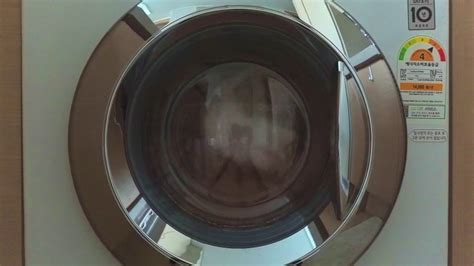 Washing Machine Asmr Youtube