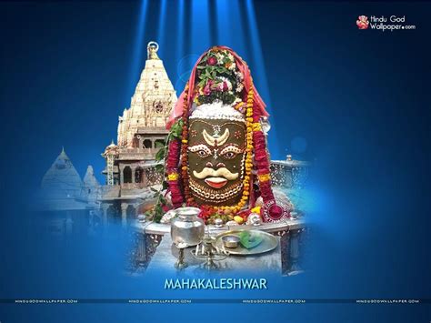 Ujjain Mahakal Wallpapers Top Free Ujjain Mahakal Backgrounds