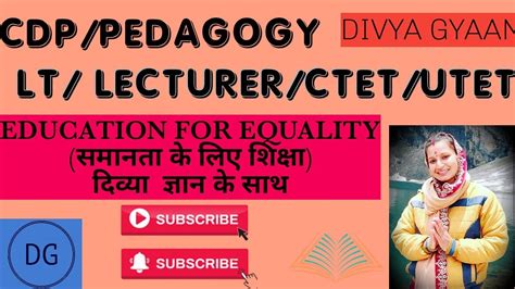 Education For Equality Youtube