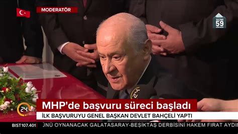 MHP lideri Devlet Bahçeli den İP esprisi YouTube